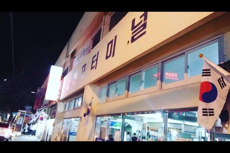 三千浦市外バスターミナル (1/1)