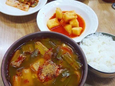 グギルタロクッパ