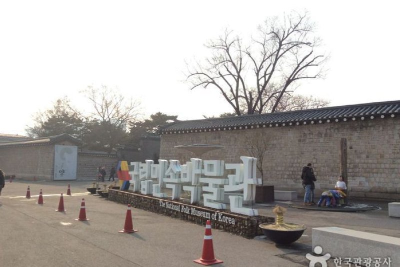 国立民俗博物館子ども博物館 (2/5)