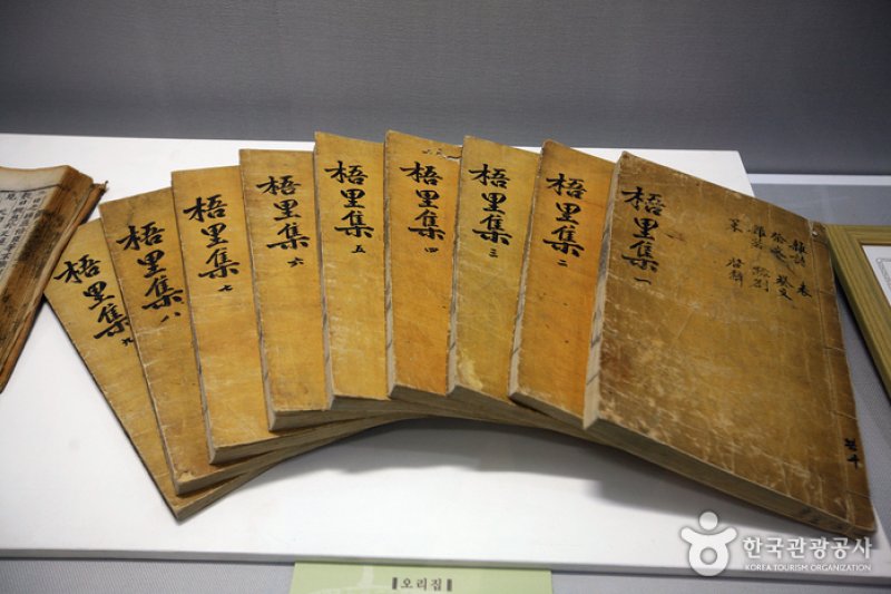 忠賢博物館 (10/11)