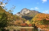白岩山