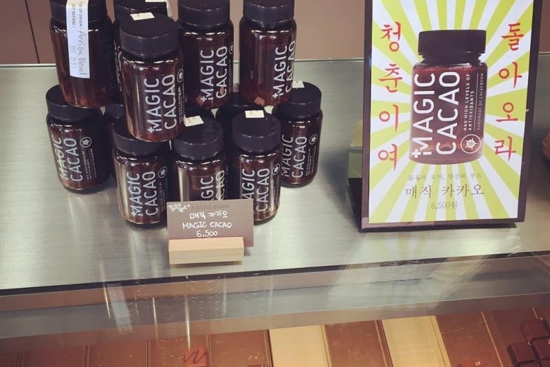 CACAO BOOM（梨泰院店） (9/9)