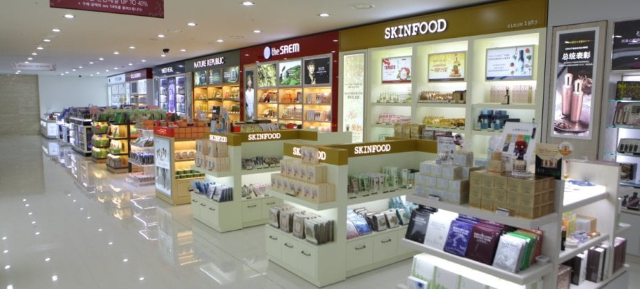 エンタス免税店 本店 (34/46)