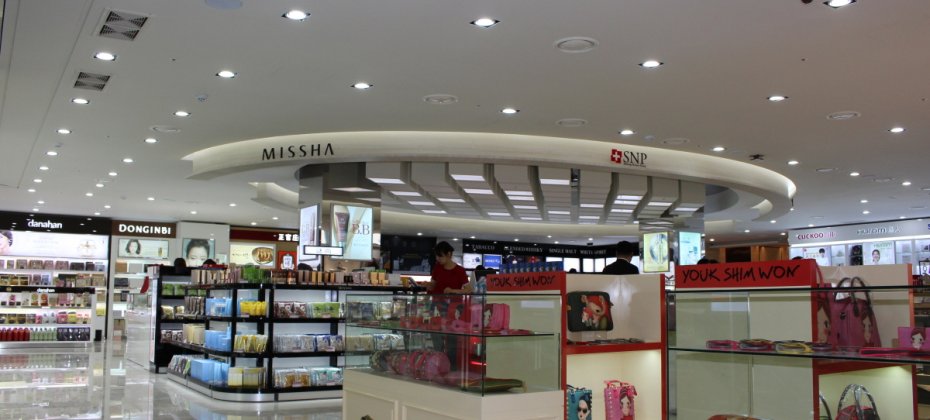 エンタス免税店 本店 (35/46)