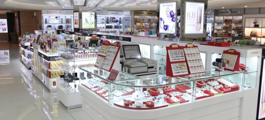 エンタス免税店 本店 (37/46)