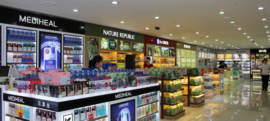 エンタス免税店 本店 (38/46)