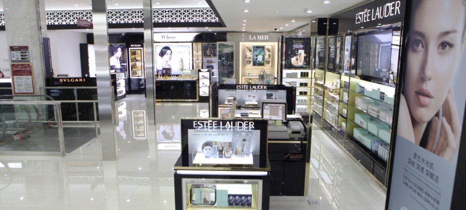 エンタス免税店 本店 (45/46)