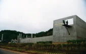 楊口戦争記念館