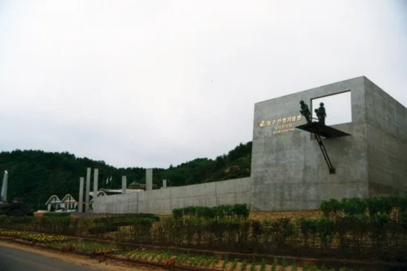 楊口戦争記念館 (2/2)