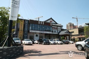 景福宮（蔚山店）（경복궁（울산점））