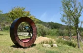 国立山林治療院（국립산림치유원）