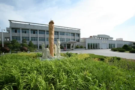 韓国人参公社高麗人参廠 