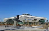 済州航空宇宙博物館
