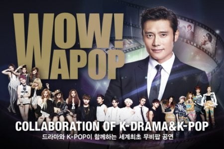 WAPOPホール