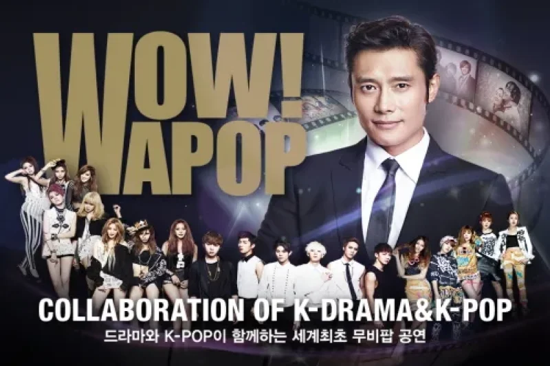 WAPOPホール (7/7)