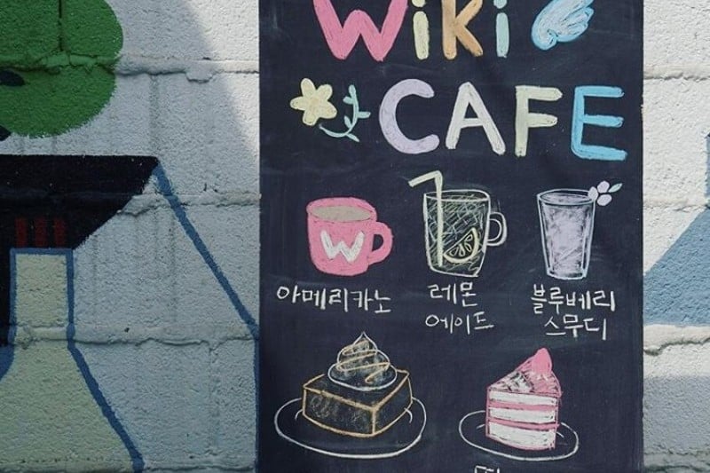 ウィキカペ(WIKI CAFE) (2/14)