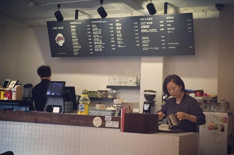 ウィキカペ(WIKI CAFE) (10/14)