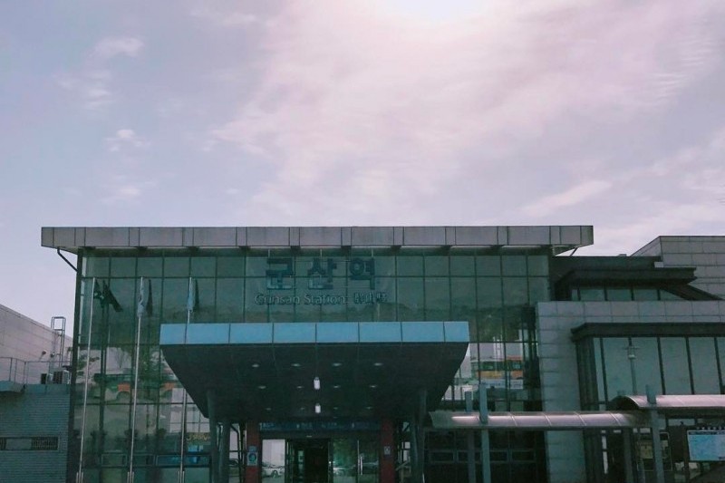 群山駅 (1/4)