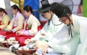 韓国お茶ソリ文化公園