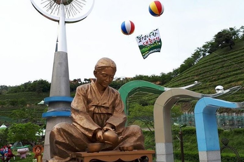 韓国お茶ソリ文化公園 (7/7)