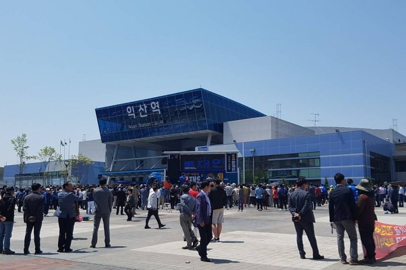 益山駅 (2/2)