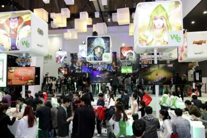 国際ゲーム展示会G-STAR (2/5)