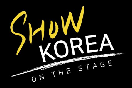 SHOW KOREA ON THE STAGE(公演チケット+空港鉄道A'REX直通列車チケット)