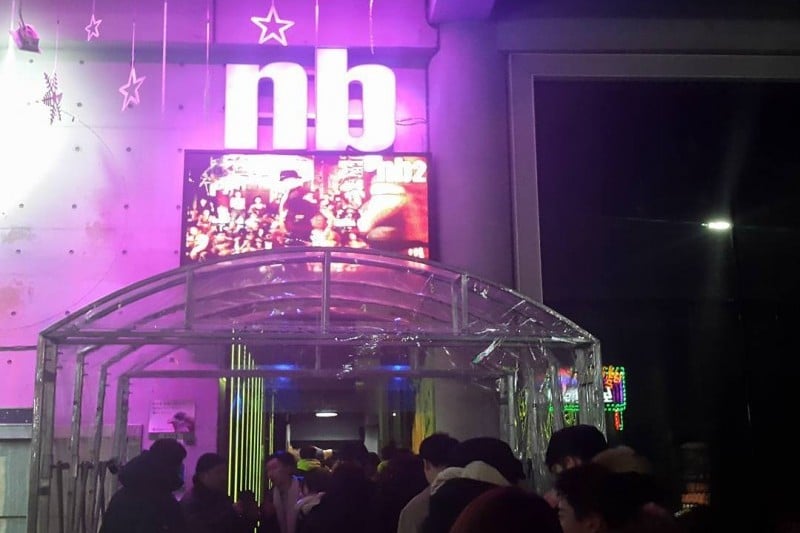 クラブNB (6/6)