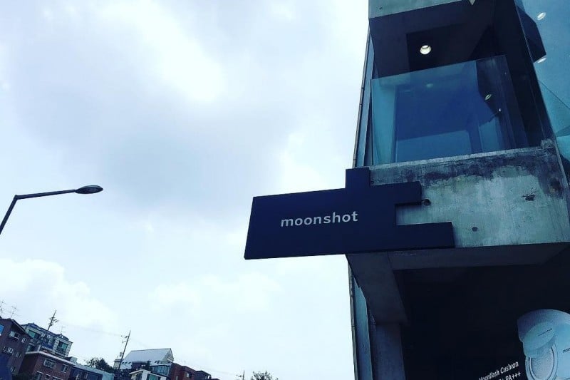 ムーンショット(MoonShot) (2/5)