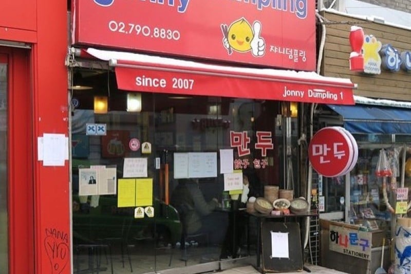Jony Dumpling (7/9)