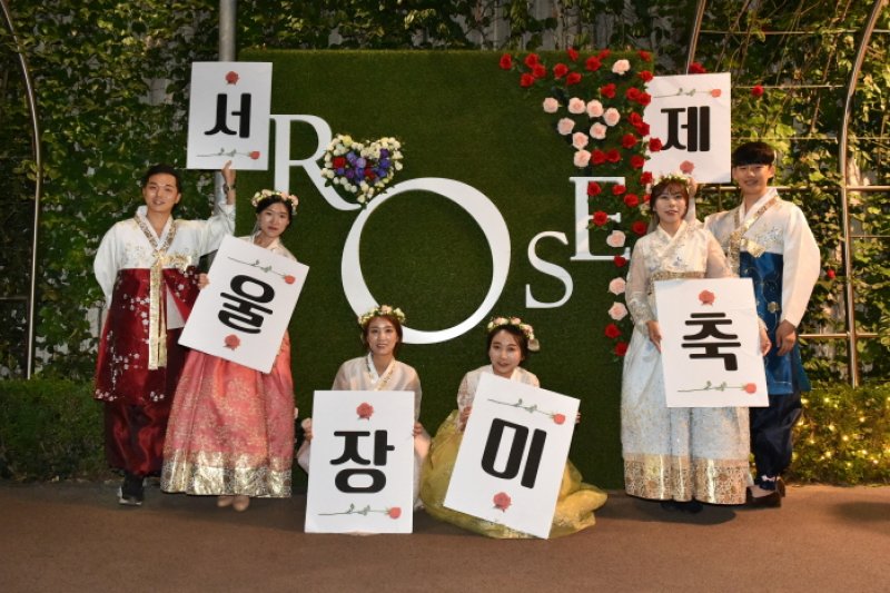 ソウルバラ祭り（서울장미축제） (9/15)