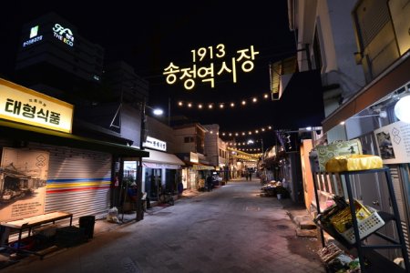 1913松汀駅市場