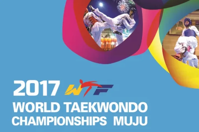 茂朱WTF世界テコンドー選手権大会2017 (11/11)