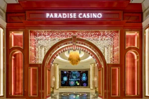 仁川パラダイスシティカジノクーポン(PARADISE CITY CASINO COUPON) P-City Casino