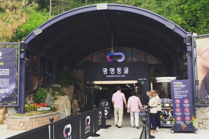 GwangMyeong One Day Tour (1/12)