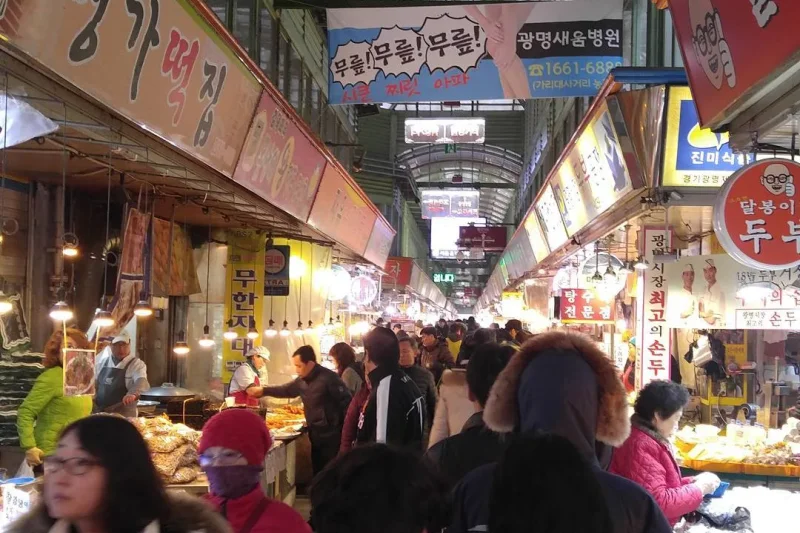 GwangMyeong One Day Tour (10/12)