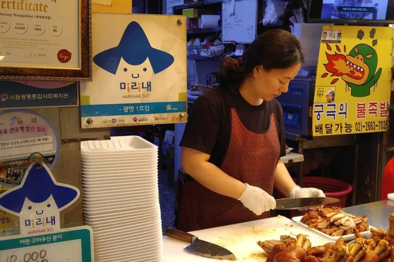 GwangMyeong One Day Tour (11/12)