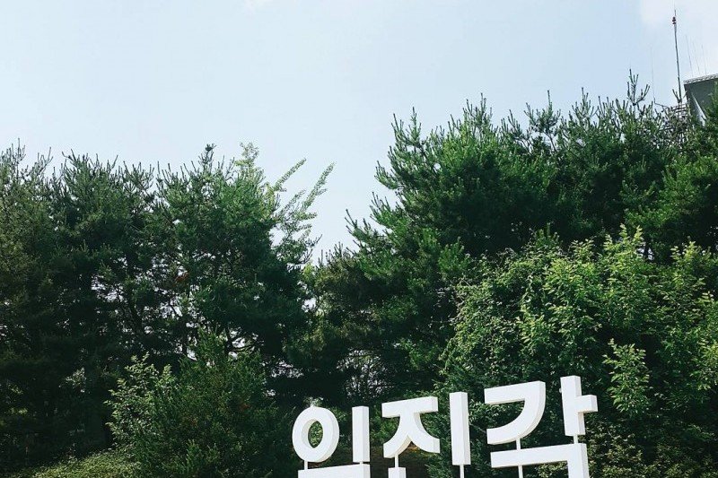 DMZ B Half Day Tour (3/7)