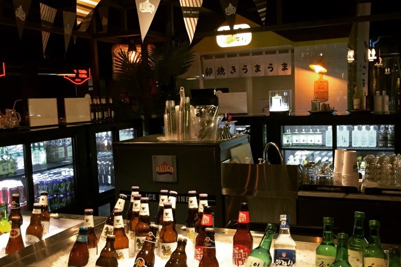 HALAGO アックジョン ※閉店 (4/16)