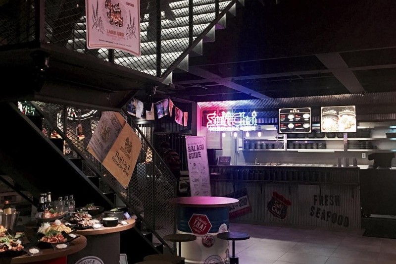 HALAGO アックジョン ※閉店 (12/16)