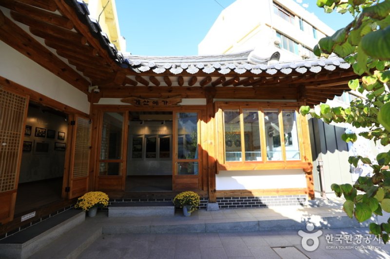 近代文化体験館 桂山芸家 (12/13)