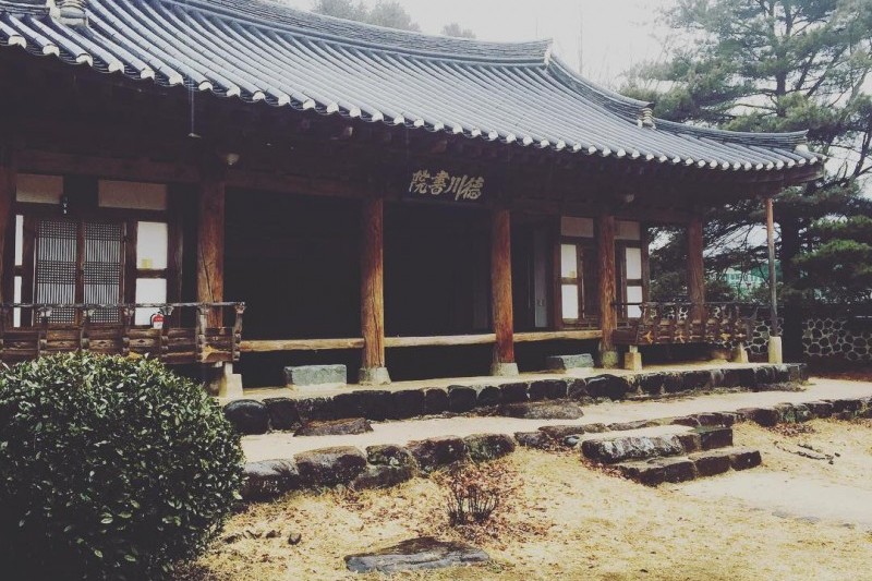 徳川書院 (1/10)