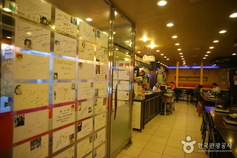 アイラブ新堂洞トッポッキ (4/4)
