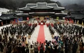 龍仁 大長今パーク