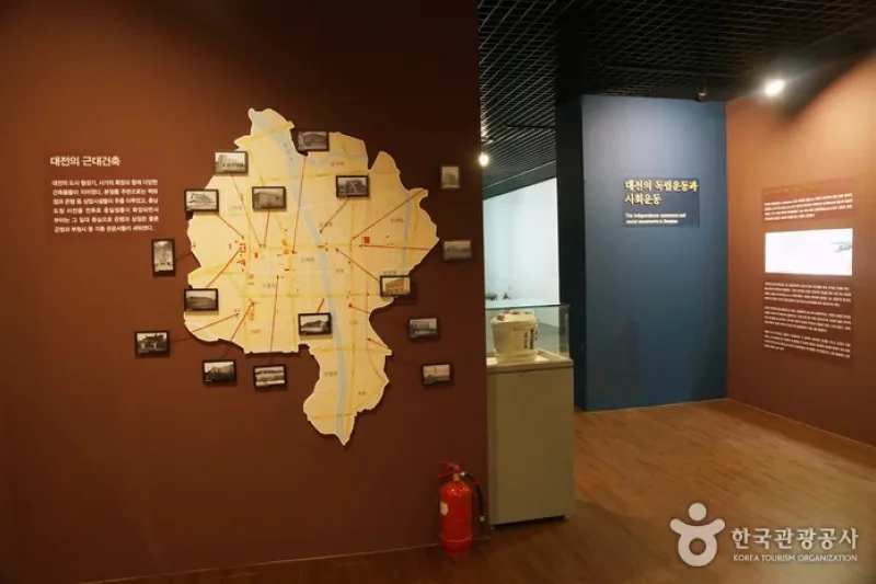 大田近代史展示館 (7/10)