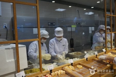 三進オムク体験・歴史館