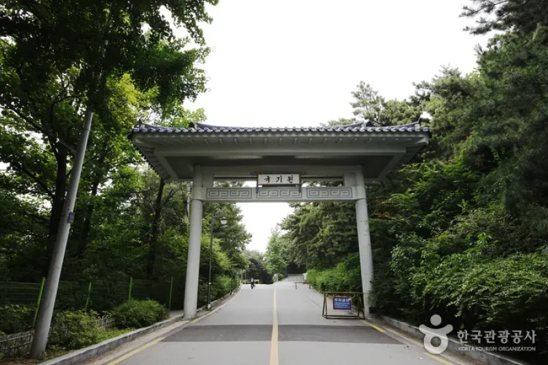 国技院 (4/6)