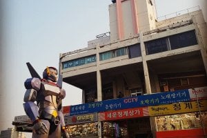 世運電気商店街