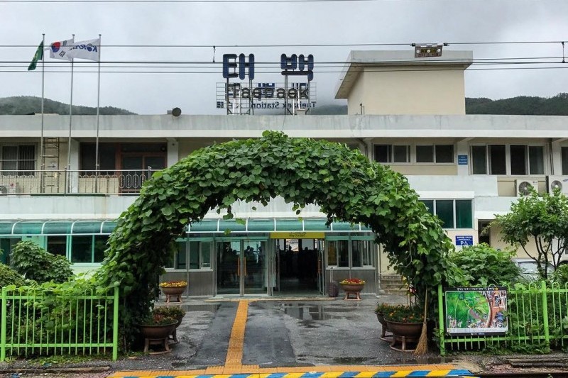 太白駅 (1/2)