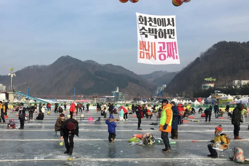 氷の国 華川ヤマメ祭り１日ツアー (2/9)